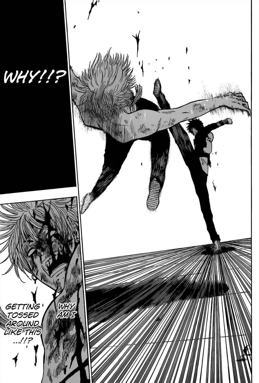 Page 7 Chapter 196 Beelzebub
