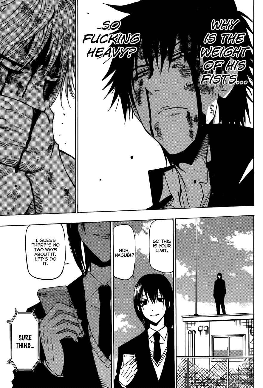 Page 9 Chapter 196 Beelzebub