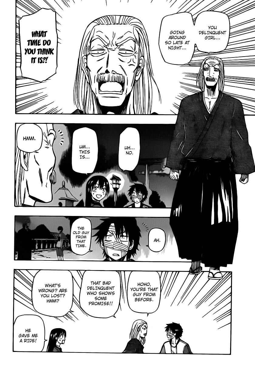 Page 16 Chapter 88 Beelzebub