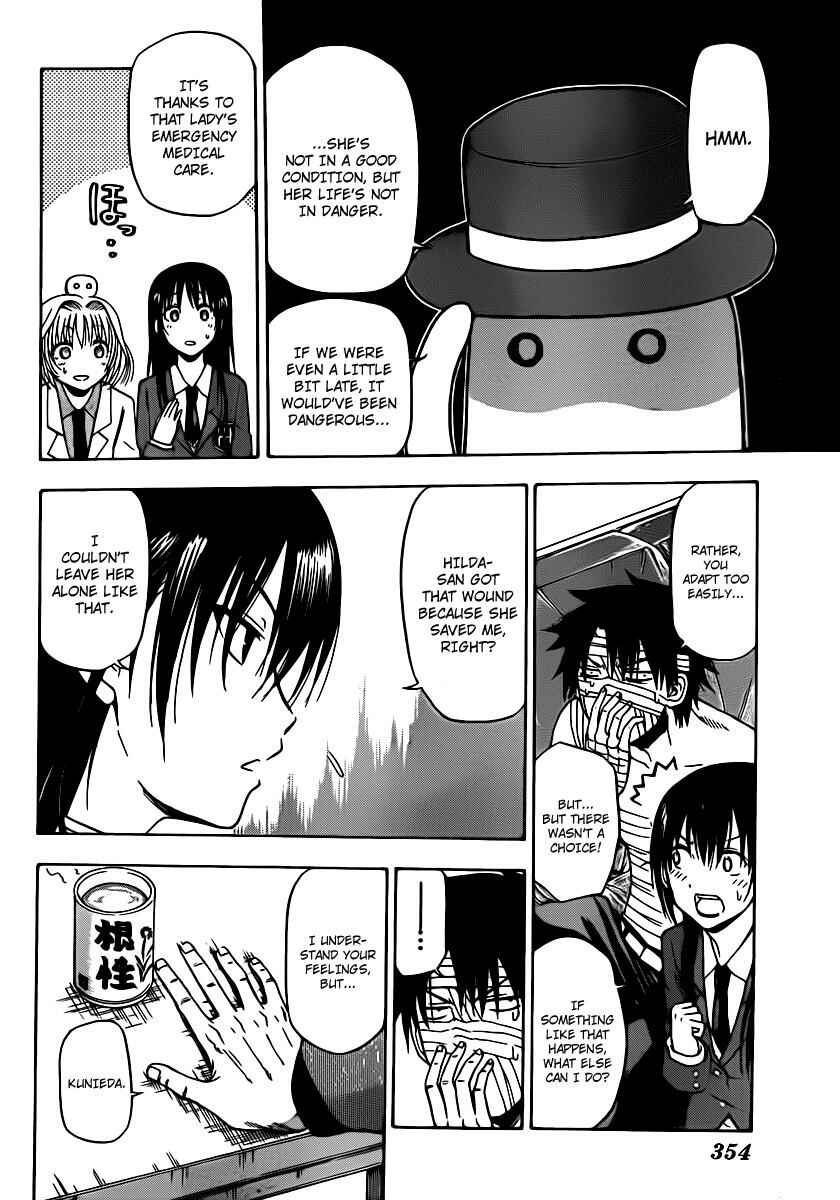 Page 4 Chapter 88 Beelzebub
