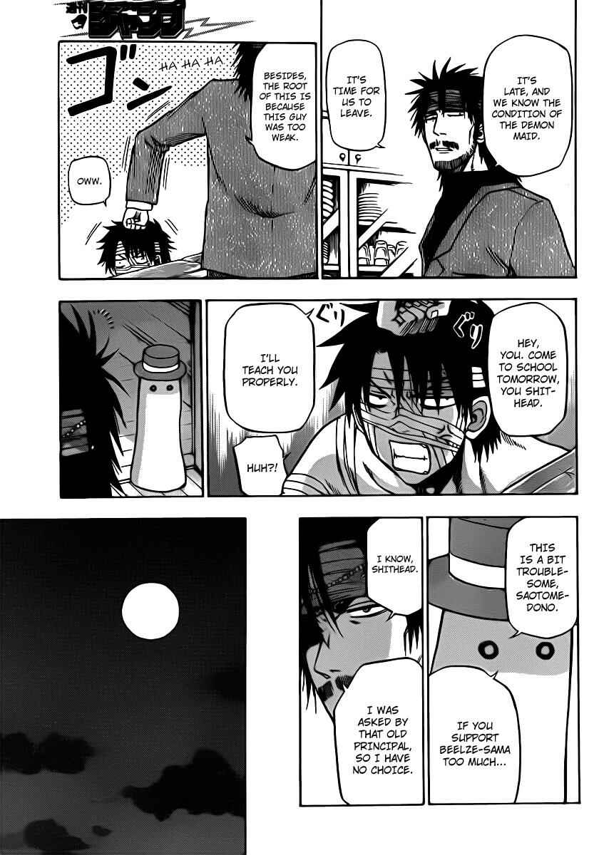 Page 5 Chapter 88 Beelzebub