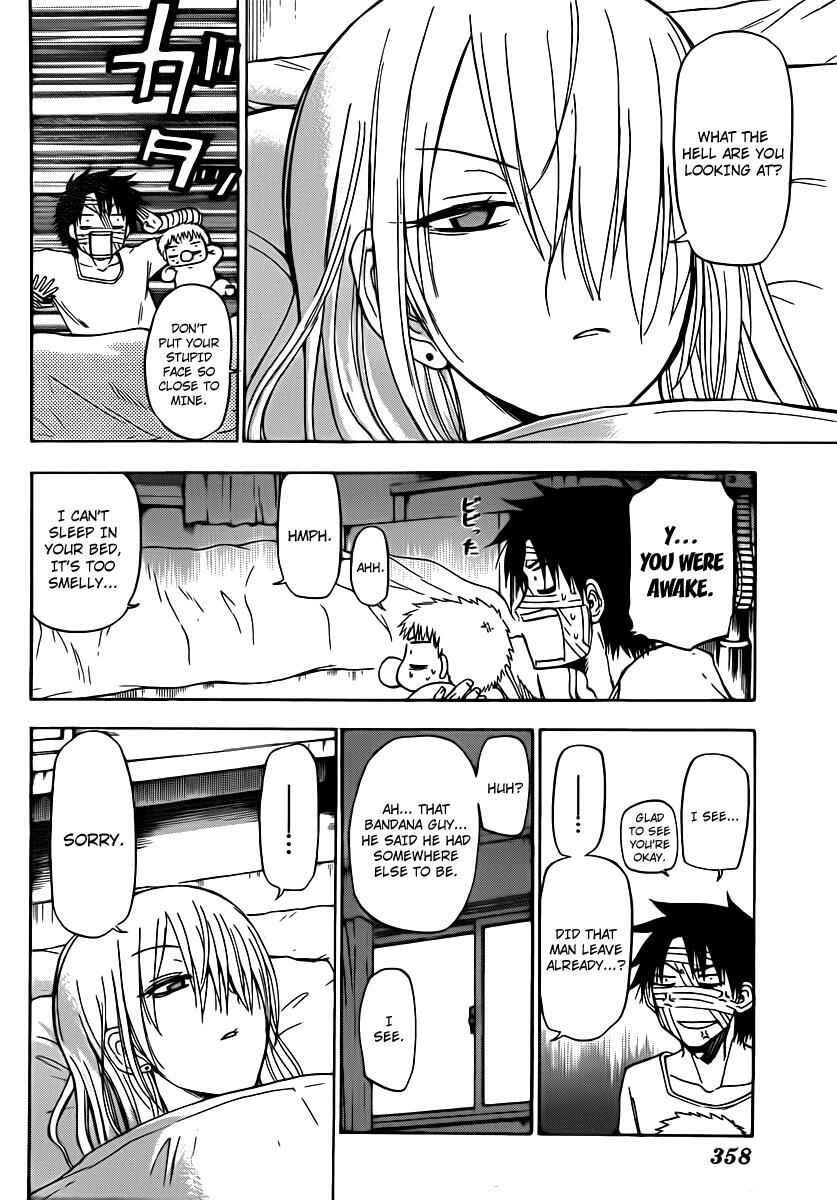 Page 8 Chapter 88 Beelzebub