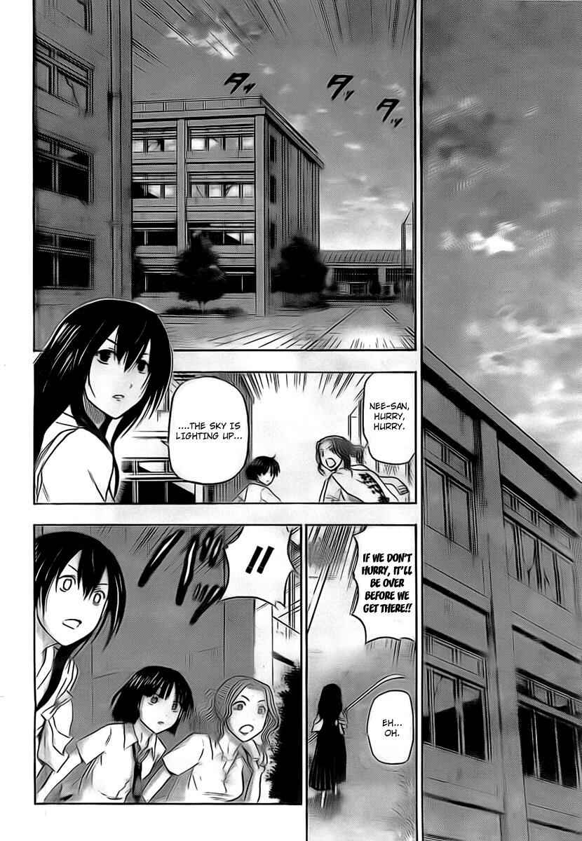 Page 14 Chapter 36 Beelzebub