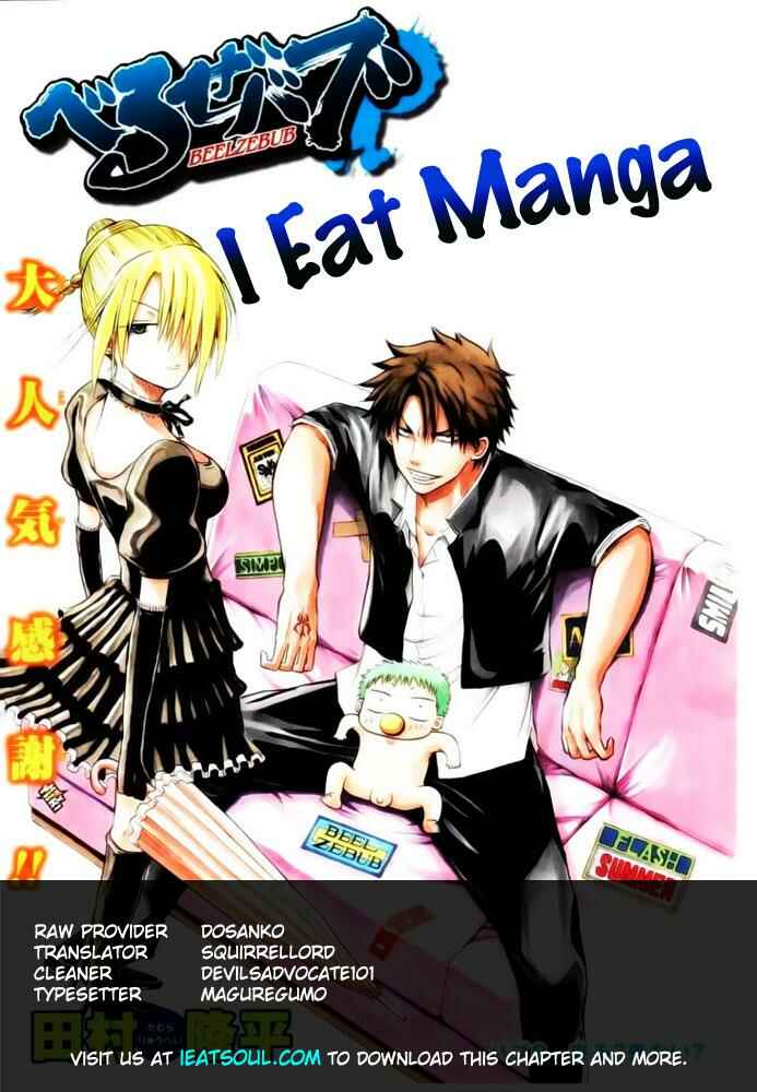 Page 19 Chapter 36 Beelzebub
