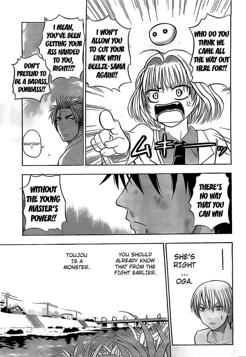 Page 5 Chapter 36 Beelzebub