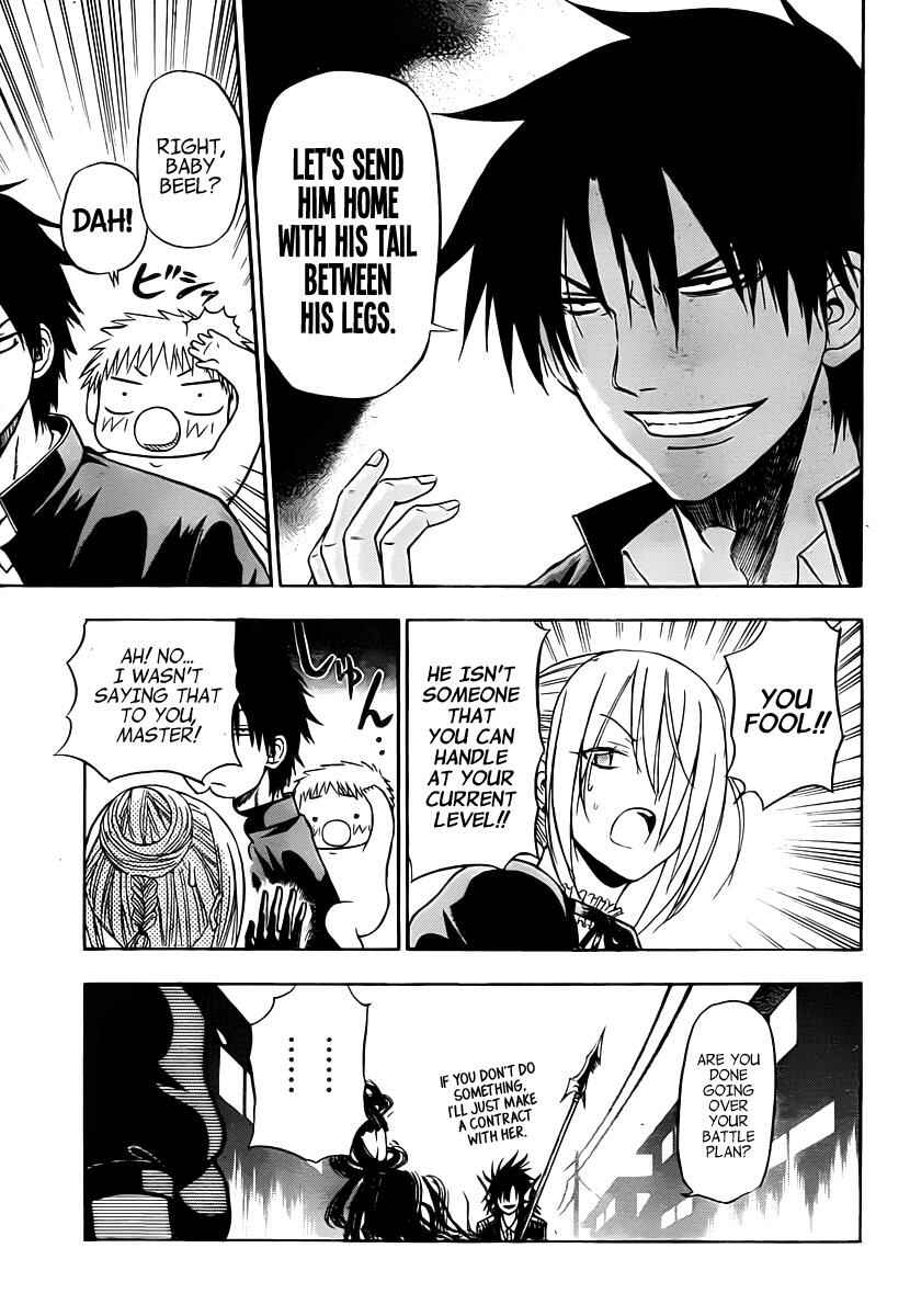 Page 10 Chapter 84 Beelzebub