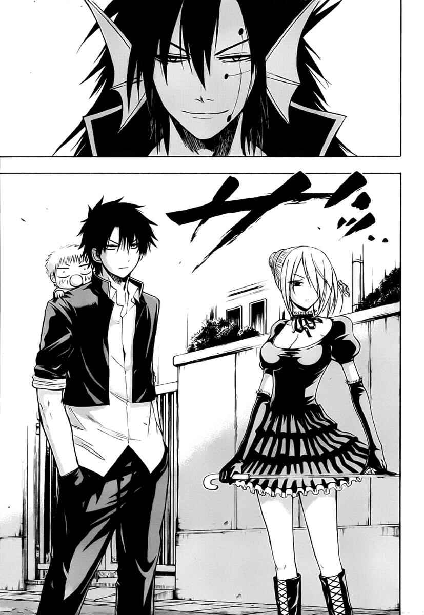 Page 12 Chapter 84 Beelzebub