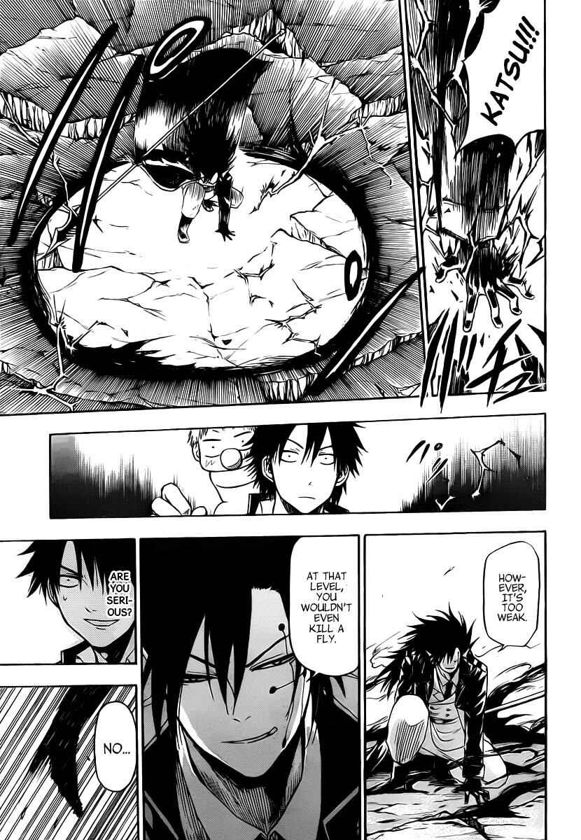 Page 16 Chapter 84 Beelzebub
