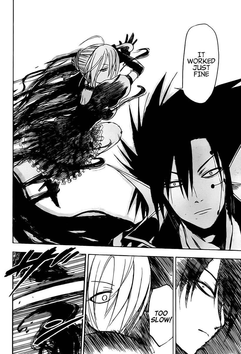 Page 17 Chapter 84 Beelzebub