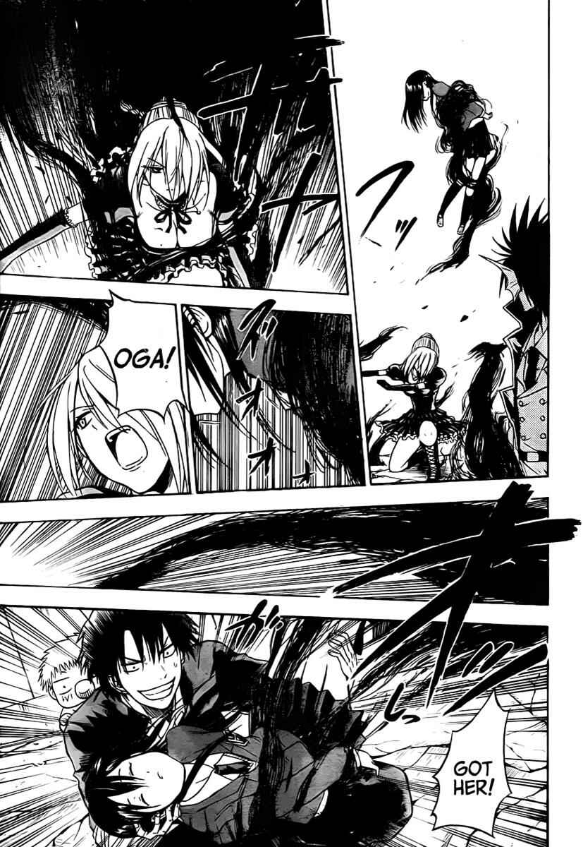 Page 18 Chapter 84 Beelzebub