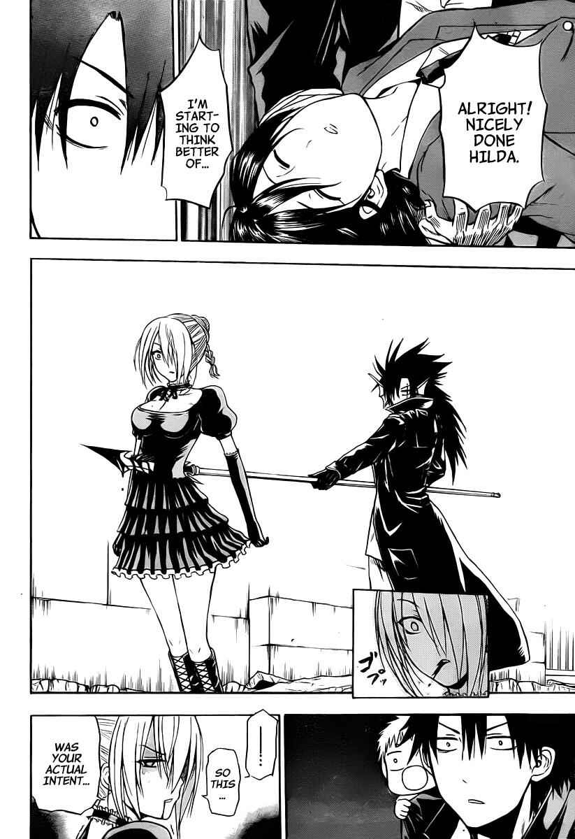 Page 19 Chapter 84 Beelzebub