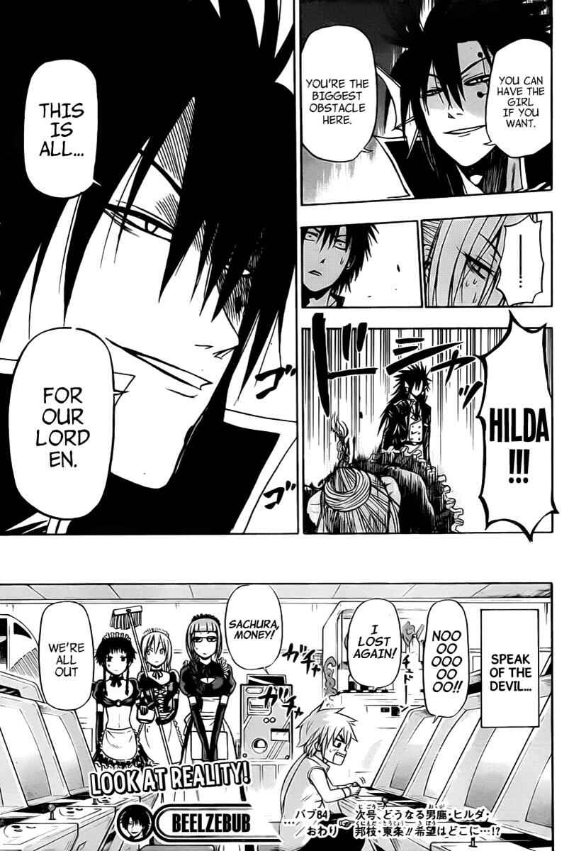 Page 20 Chapter 84 Beelzebub