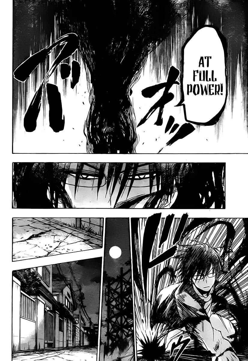 Page 5 Chapter 84 Beelzebub