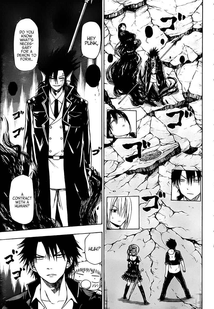 Page 6 Chapter 84 Beelzebub