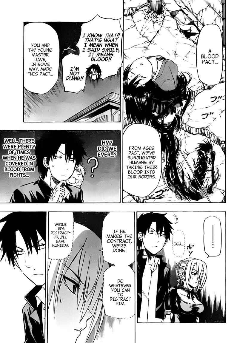 Page 8 Chapter 84 Beelzebub