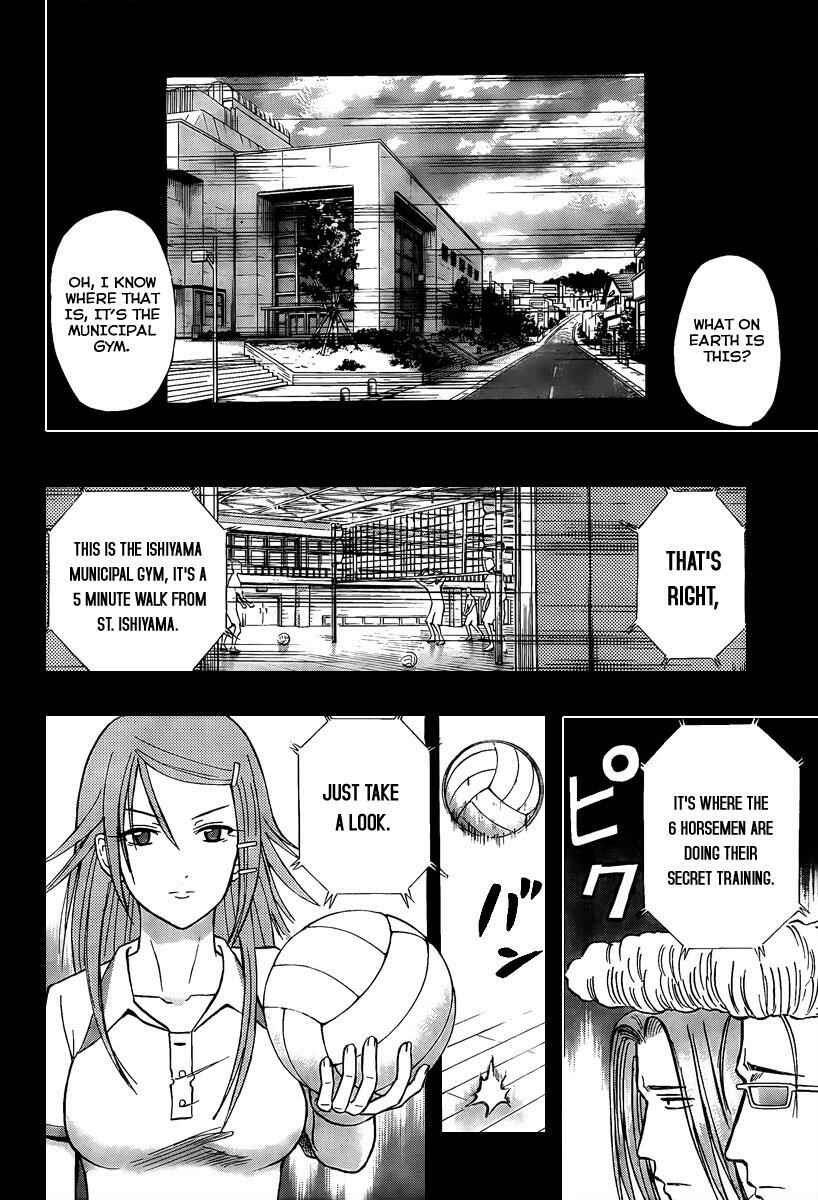 Page 10 Chapter 63 Beelzebub