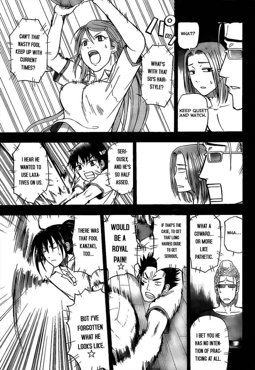 Page 13 Chapter 63 Beelzebub