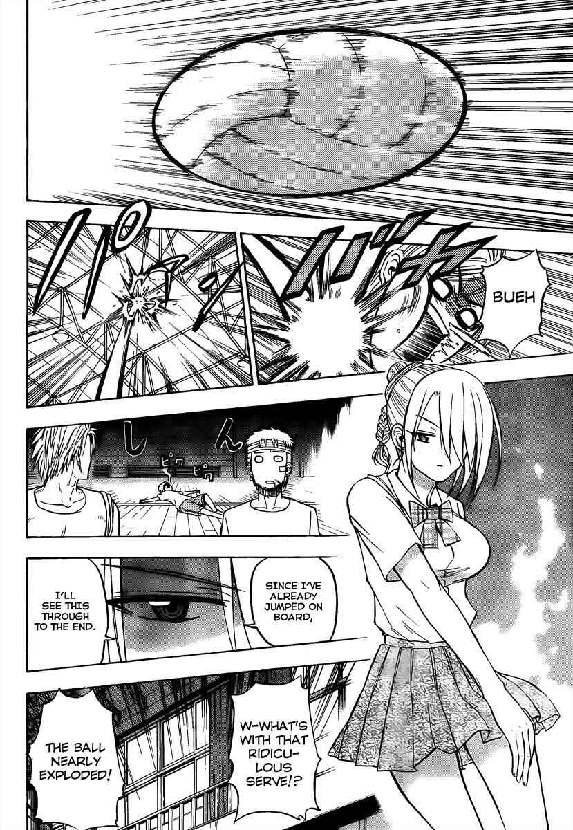Page 18 Chapter 63 Beelzebub
