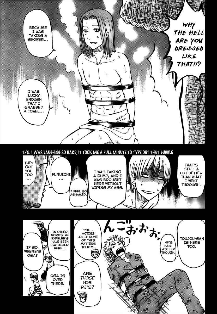 Page 5 Chapter 63 Beelzebub