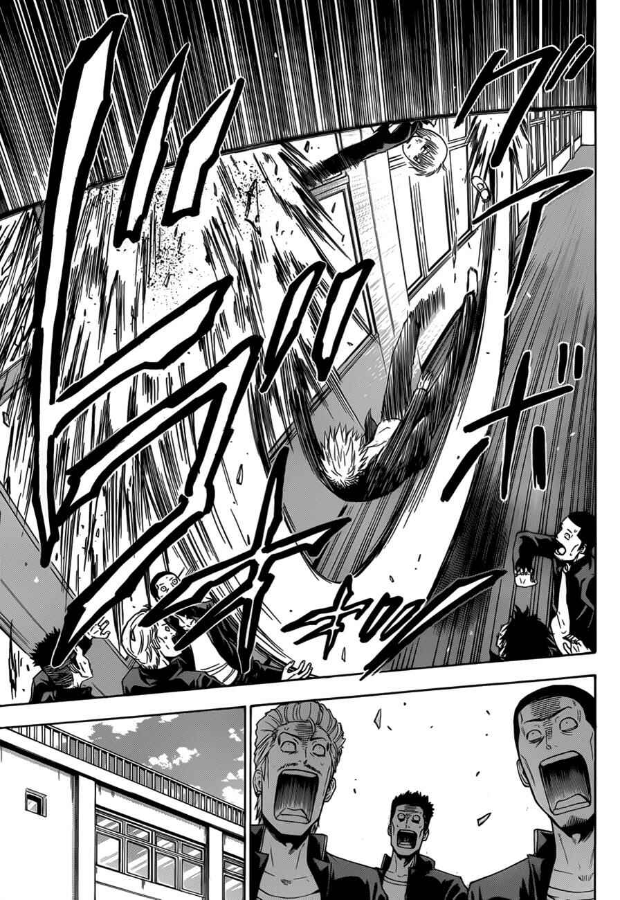 Page 10 Chapter 172 Beelzebub
