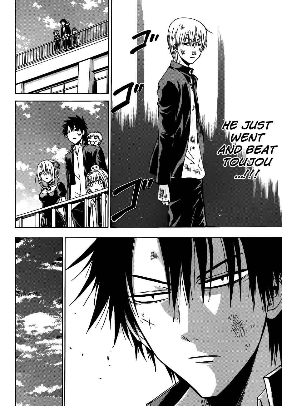 Page 12 Chapter 172 Beelzebub