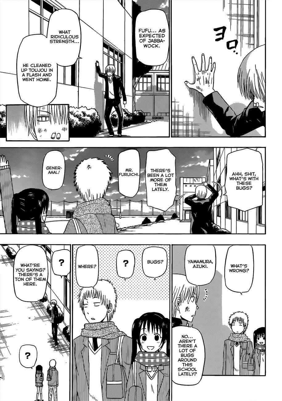 Page 13 Chapter 172 Beelzebub