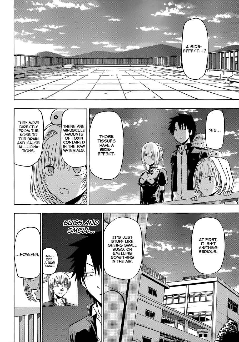 Page 14 Chapter 172 Beelzebub