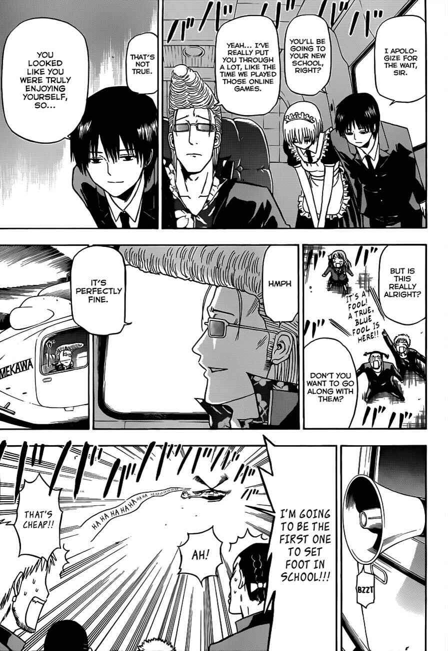 Page 6 Chapter 117 Beelzebub