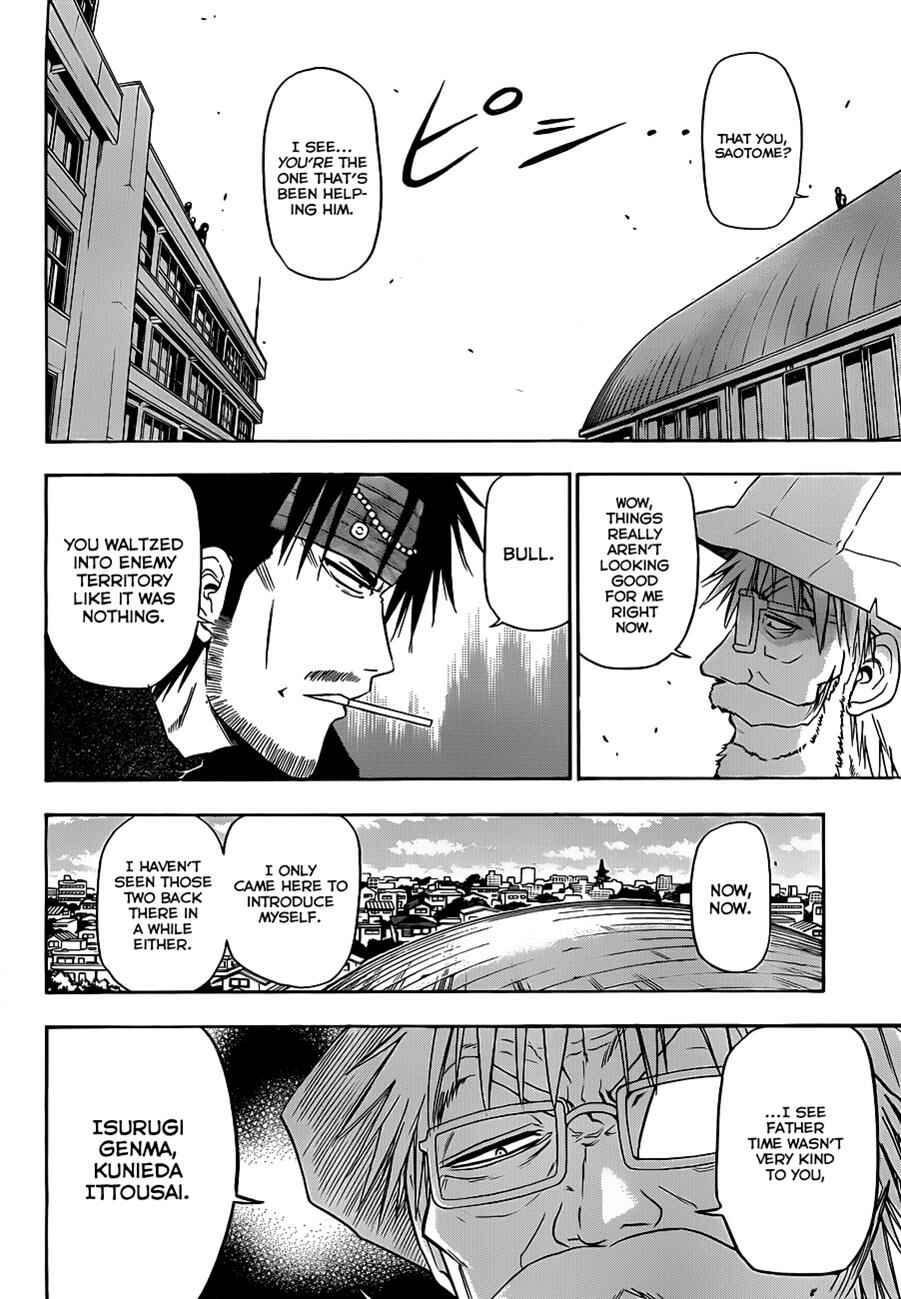 Page 9 Chapter 117 Beelzebub