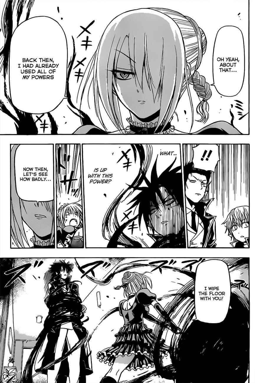 Page 12 Chapter 105 Beelzebub