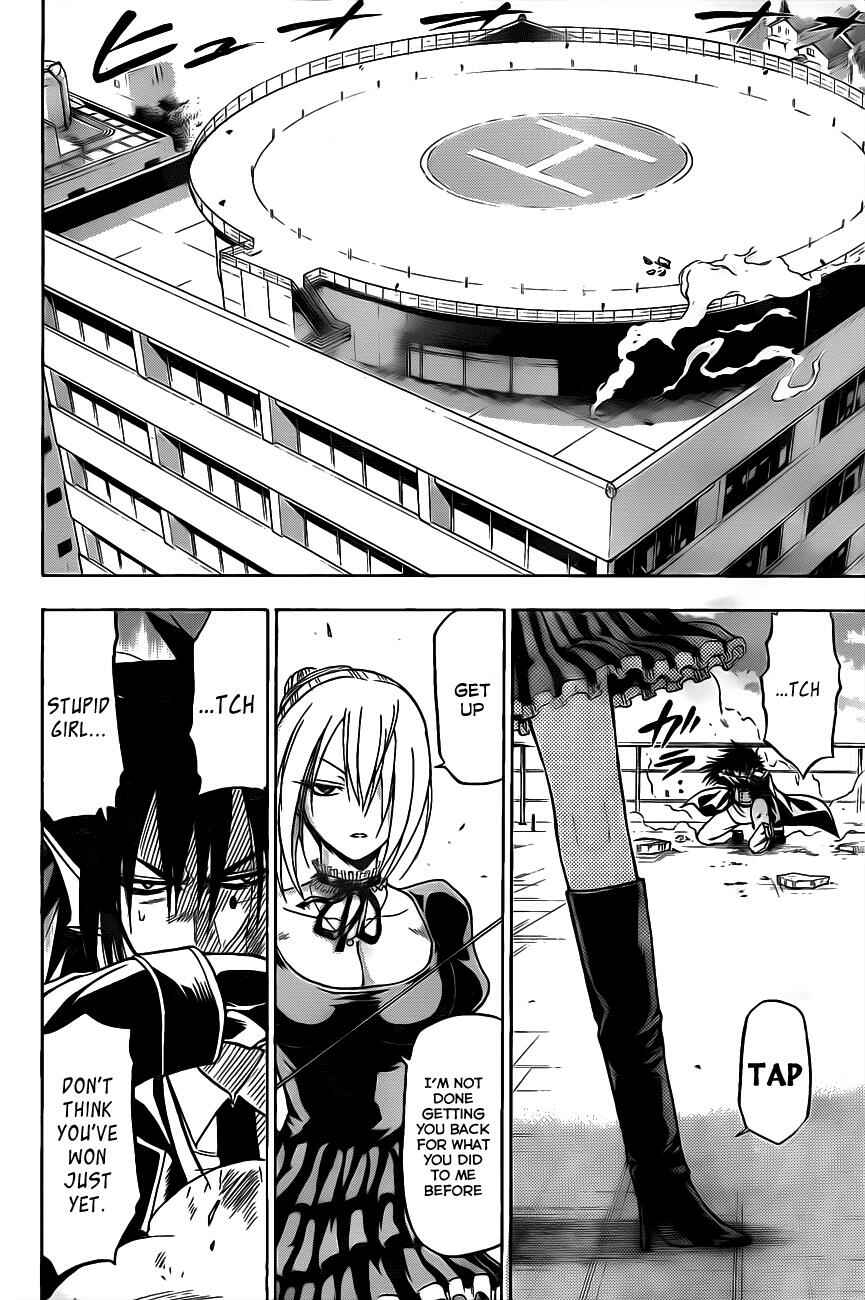 Page 16 Chapter 105 Beelzebub