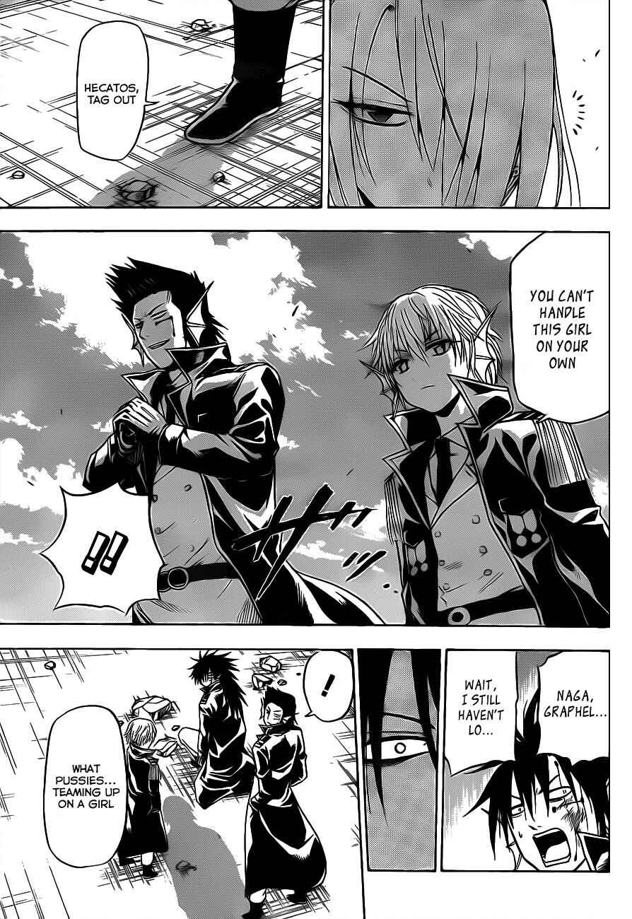 Page 17 Chapter 105 Beelzebub