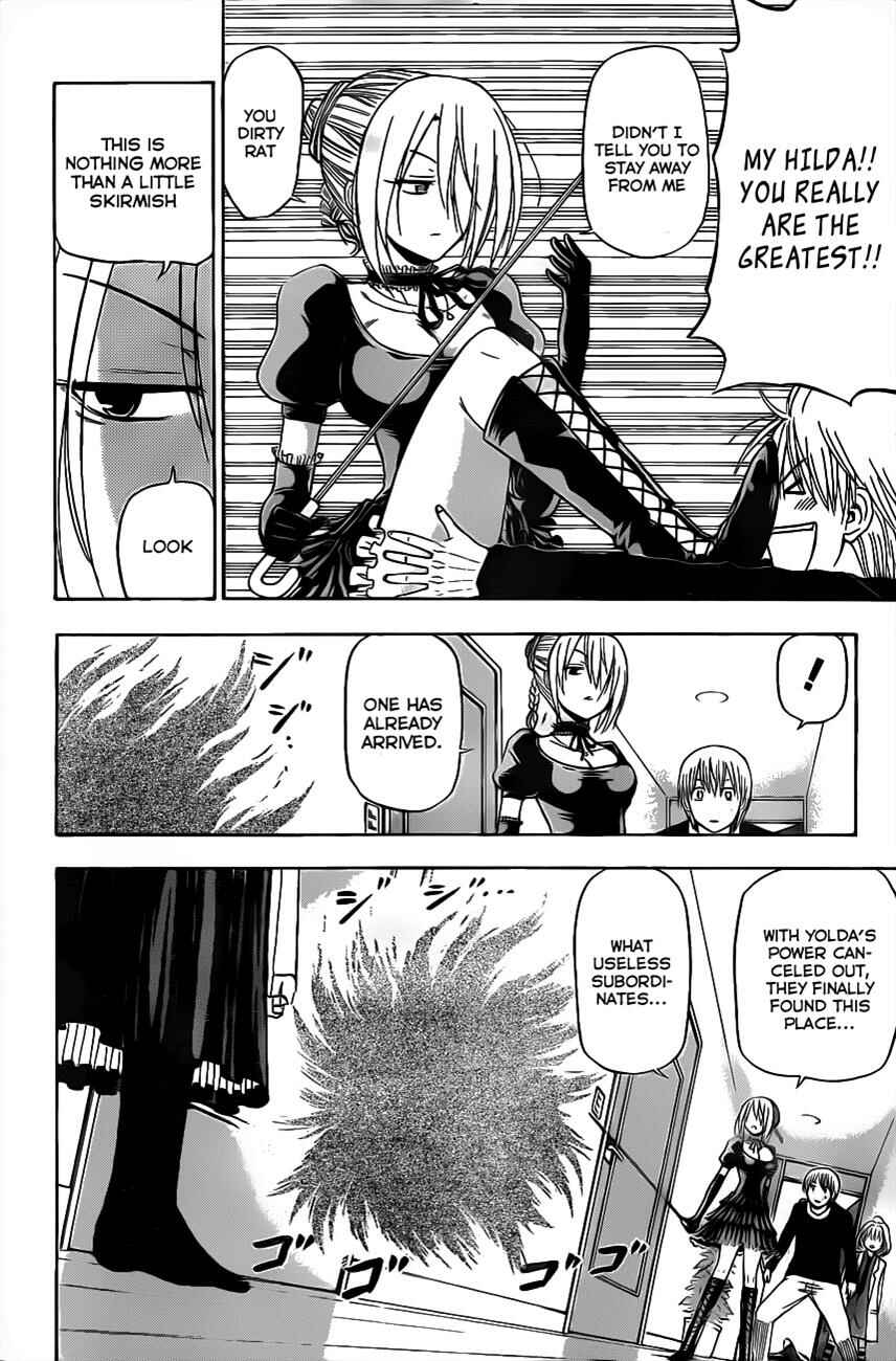 Page 5 Chapter 105 Beelzebub