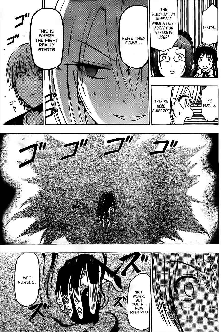 Page 6 Chapter 105 Beelzebub