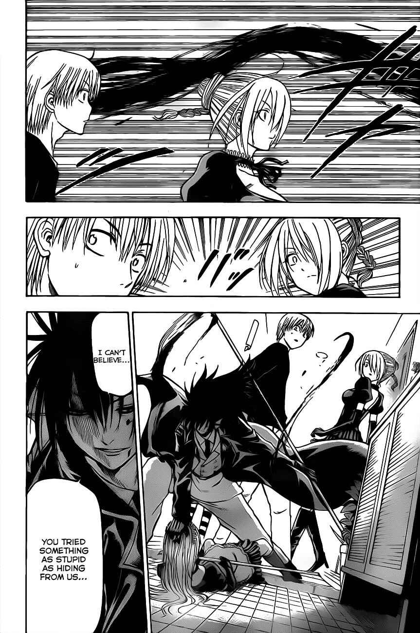 Page 7 Chapter 105 Beelzebub