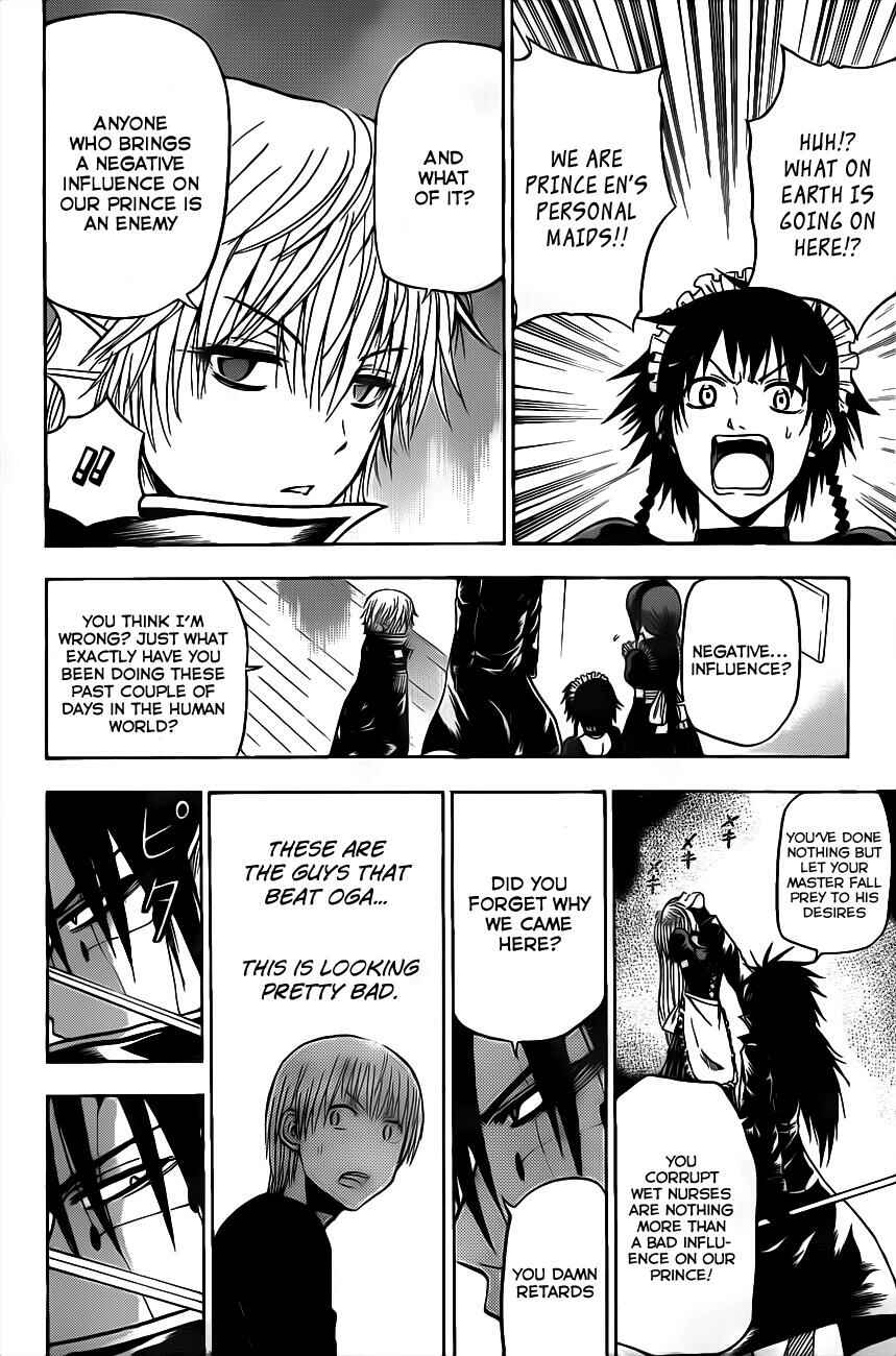 Page 9 Chapter 105 Beelzebub
