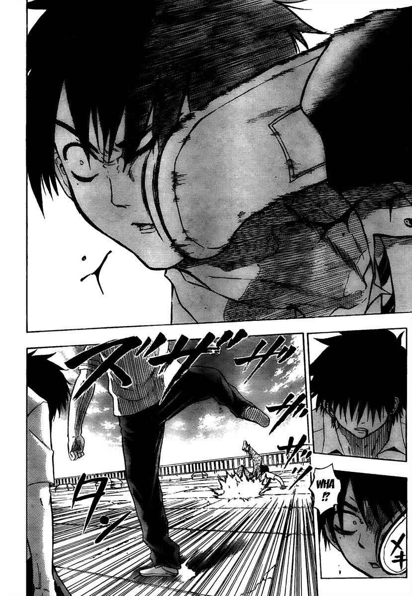 Page 10 Chapter 58 Beelzebub