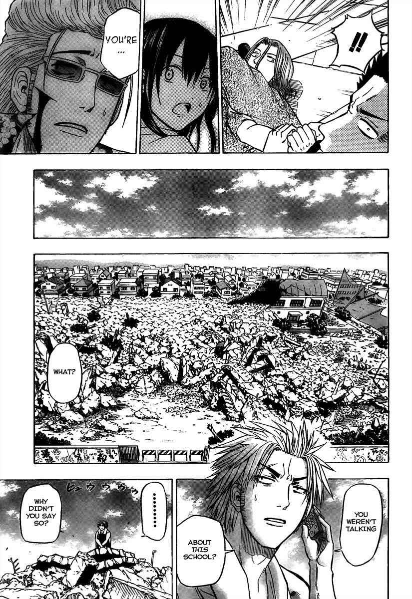 Page 11 Chapter 58 Beelzebub