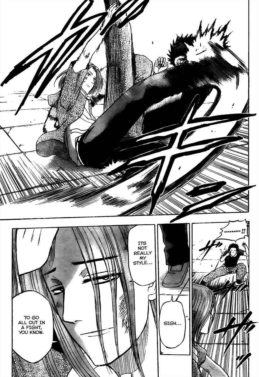 Page 15 Chapter 58 Beelzebub