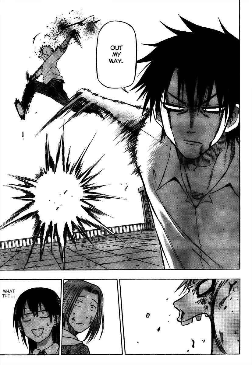 Page 17 Chapter 58 Beelzebub