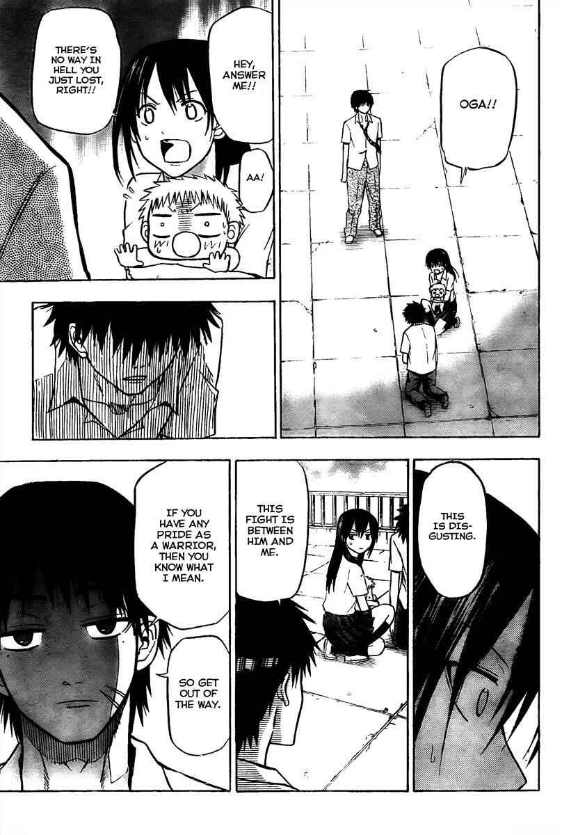Page 3 Chapter 58 Beelzebub
