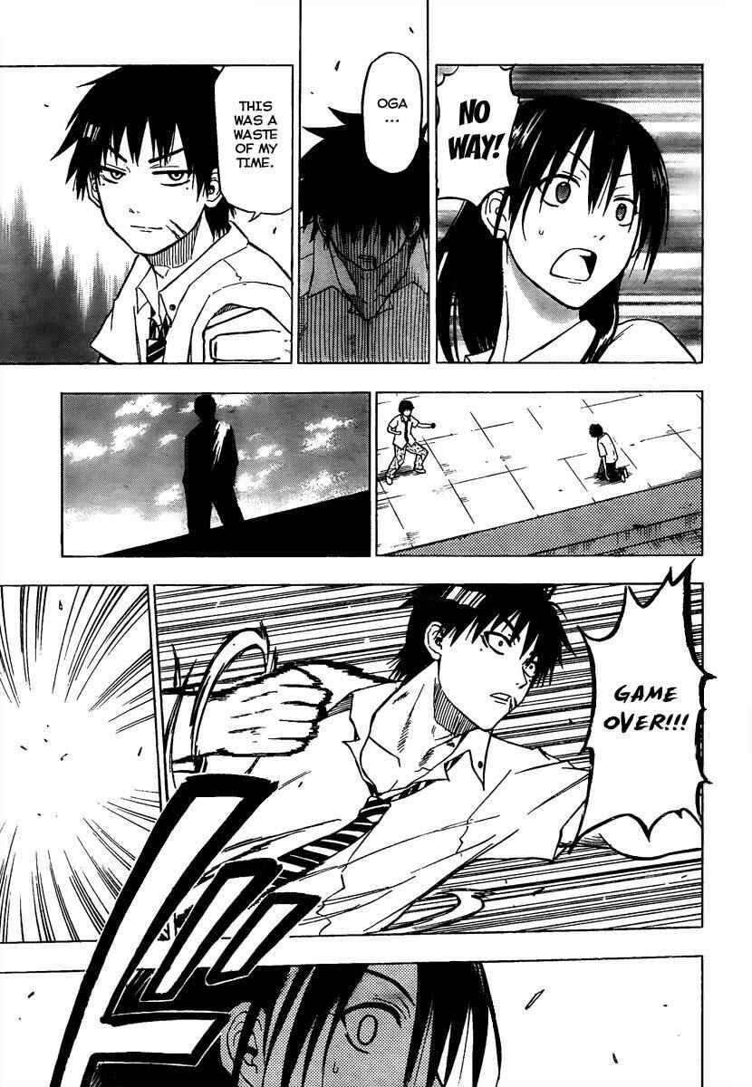 Page 9 Chapter 58 Beelzebub