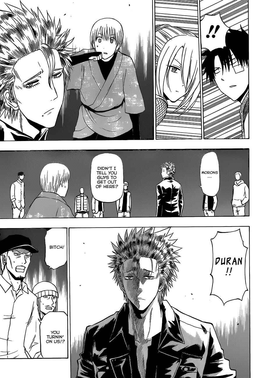 Page 12 Chapter 228 Beelzebub