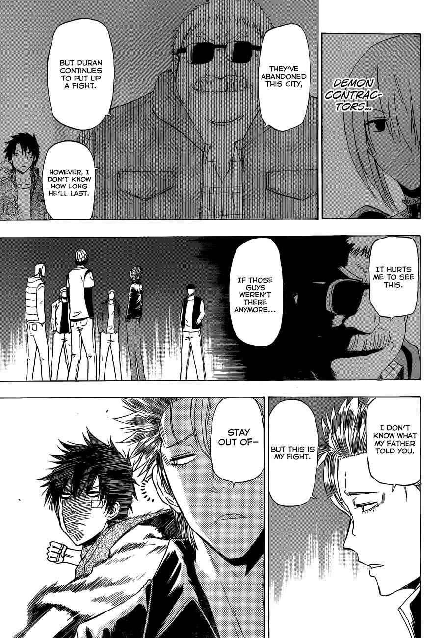 Page 14 Chapter 228 Beelzebub