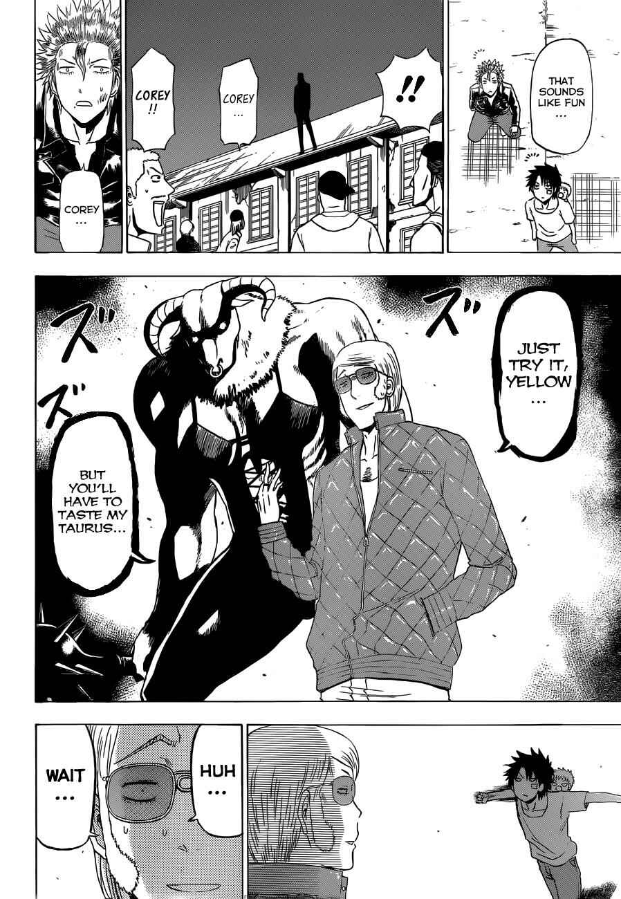 Page 17 Chapter 228 Beelzebub