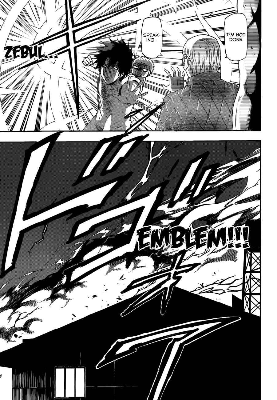 Page 18 Chapter 228 Beelzebub