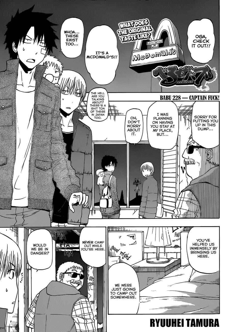 Page 2 Chapter 228 Beelzebub
