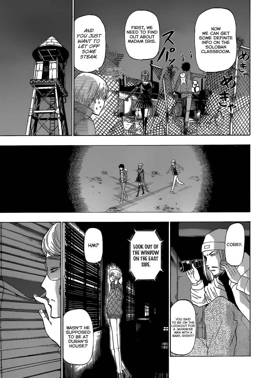Page 6 Chapter 228 Beelzebub