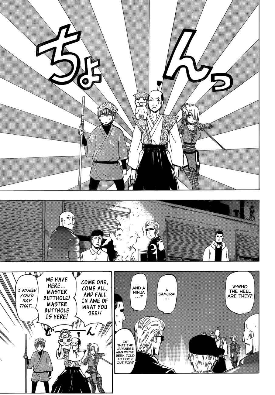 Page 8 Chapter 228 Beelzebub
