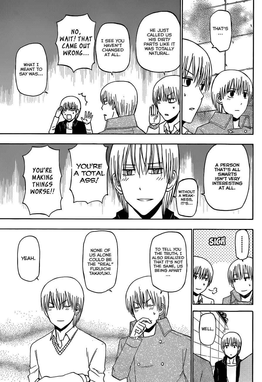 Page 16 Chapter 223 Beelzebub